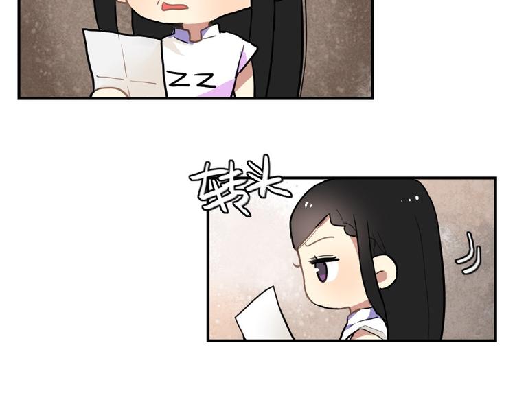 第8话 我的宝贝还在生气啊18
