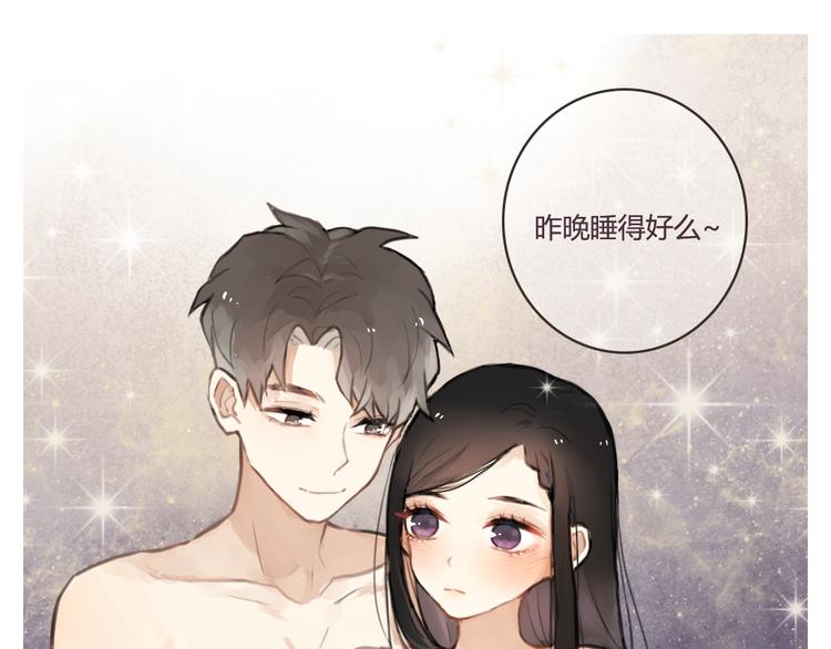 第7话 有时候你也很可爱59