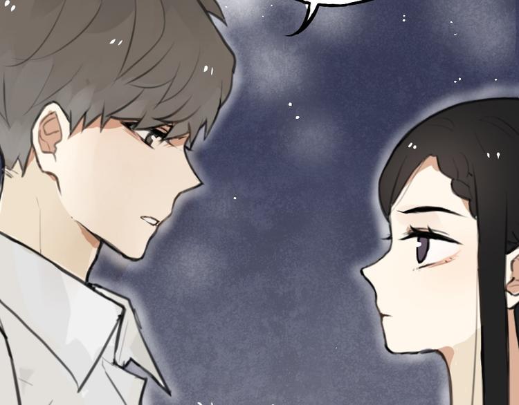 第2话 你以为我很好泡么？97
