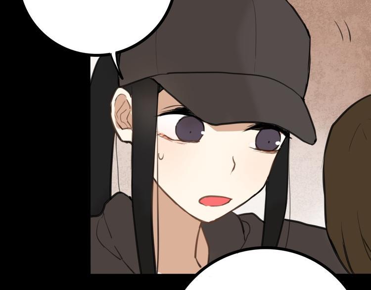 第4话 等她23