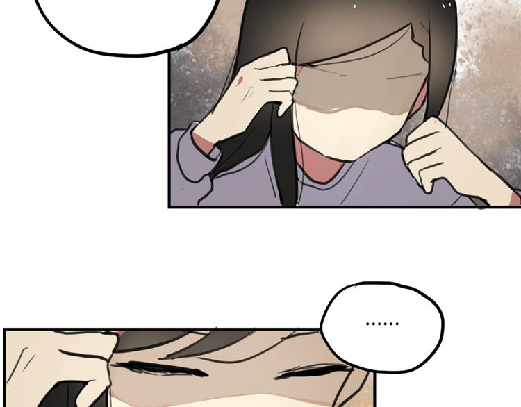 第24话 告白成功？！34