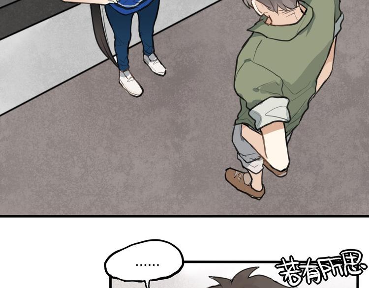 第7话 有时候你也很可爱19