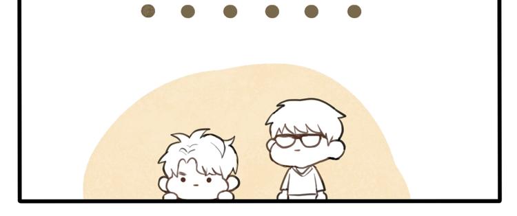 第3话 前几天晚上的人是你？71