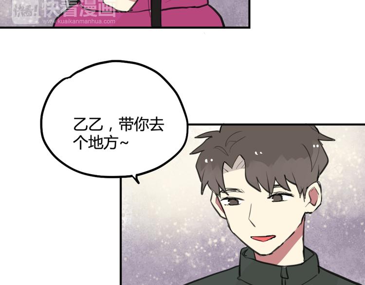 第27话 阴影57