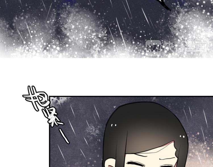 第25话 见家长？！15