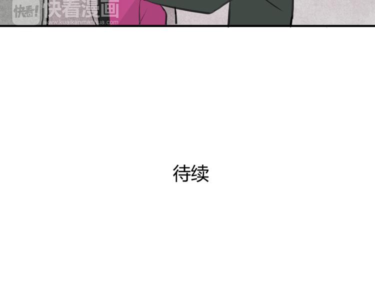 第27话 阴影67