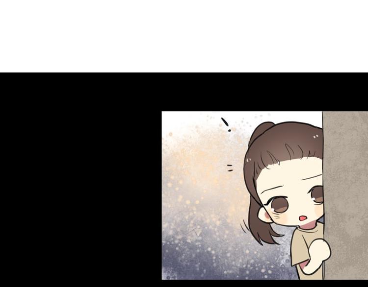 第24话 告白成功？！3
