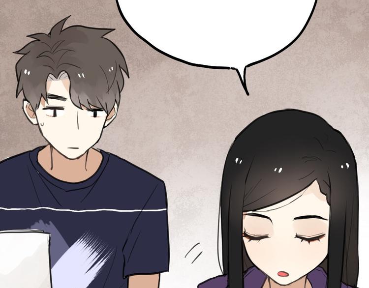 第3话 前几天晚上的人是你？6