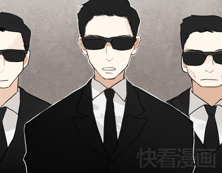 第1话 催眠你，爱上我20