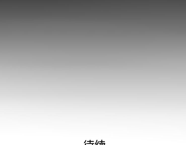 第1话 催眠你，爱上我105