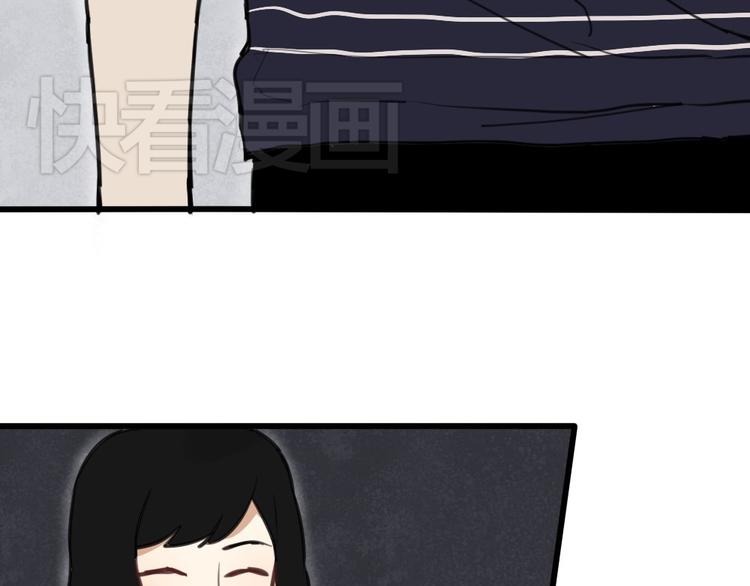 第2话 你以为我很好泡么？125