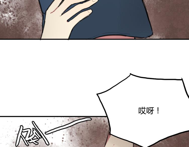 第13话 电影约会41