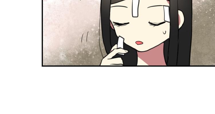 第16话 意想不到的拥抱26