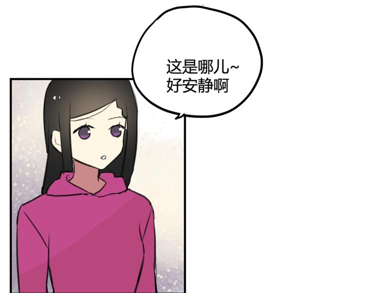 第27话 阴影59