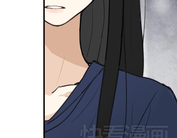 第2话 你以为我很好泡么？100