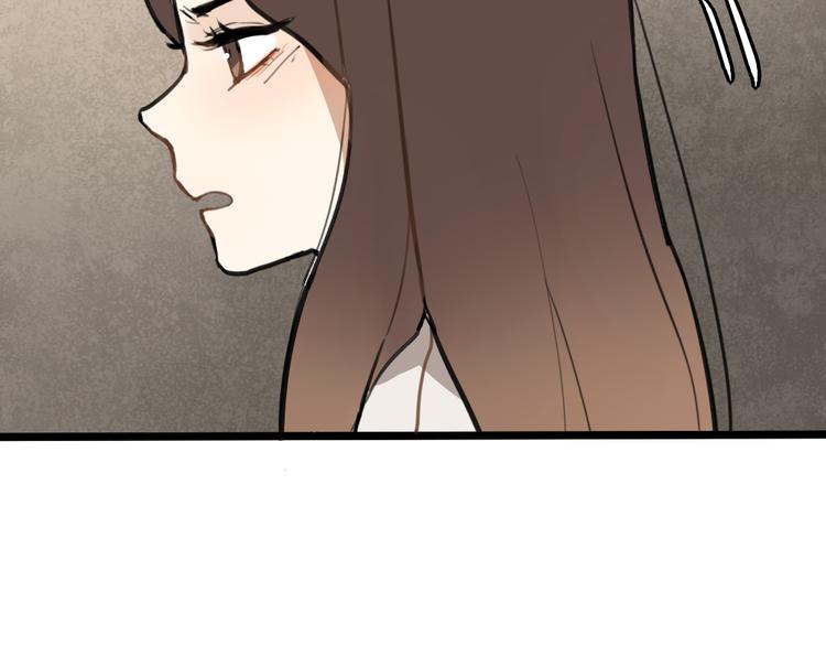 第6话 她主动来找我了31