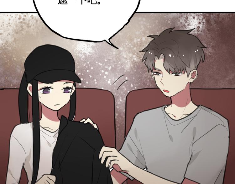 第13话 电影约会49