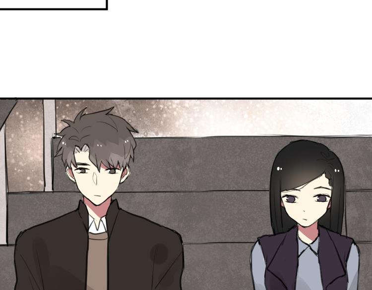 第26话 不说话就是默认了9