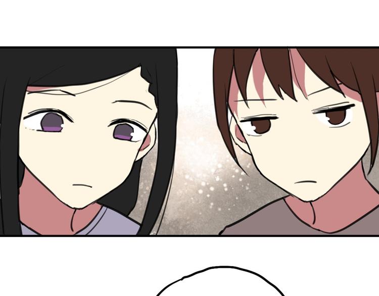 第16话 意想不到的拥抱6