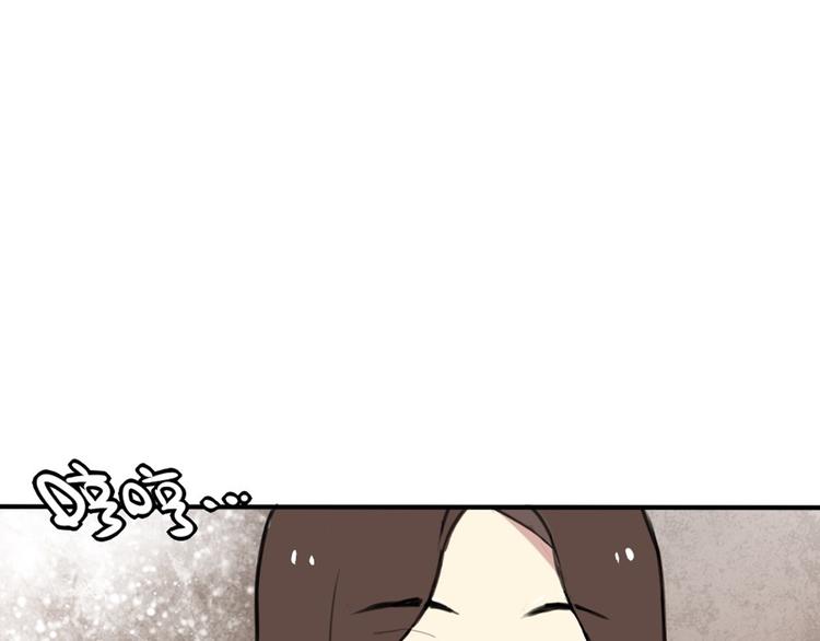 第13话 电影约会3