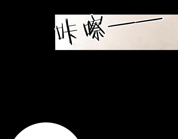 第4话 等她16