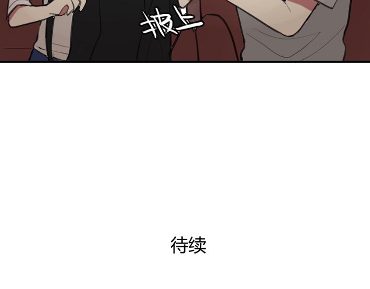第13话 电影约会50