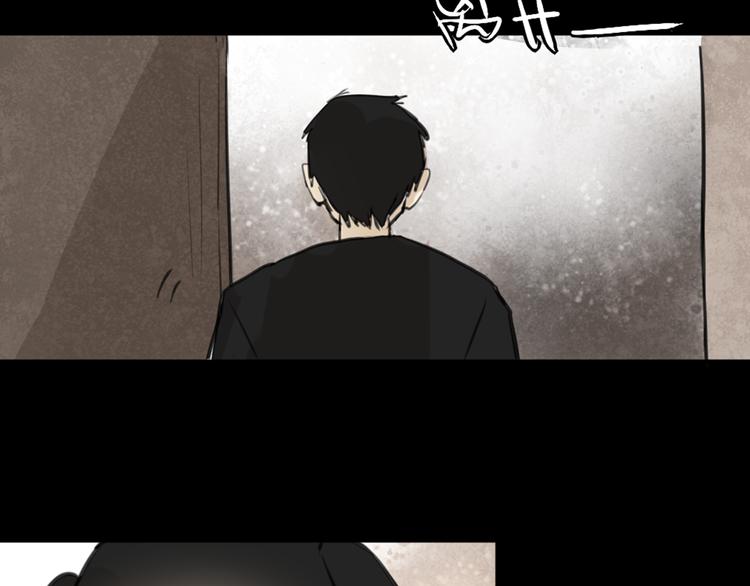 第28话 乙乙的童年32