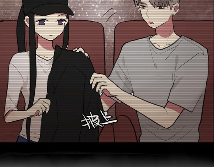 第14话 披上他的外套43