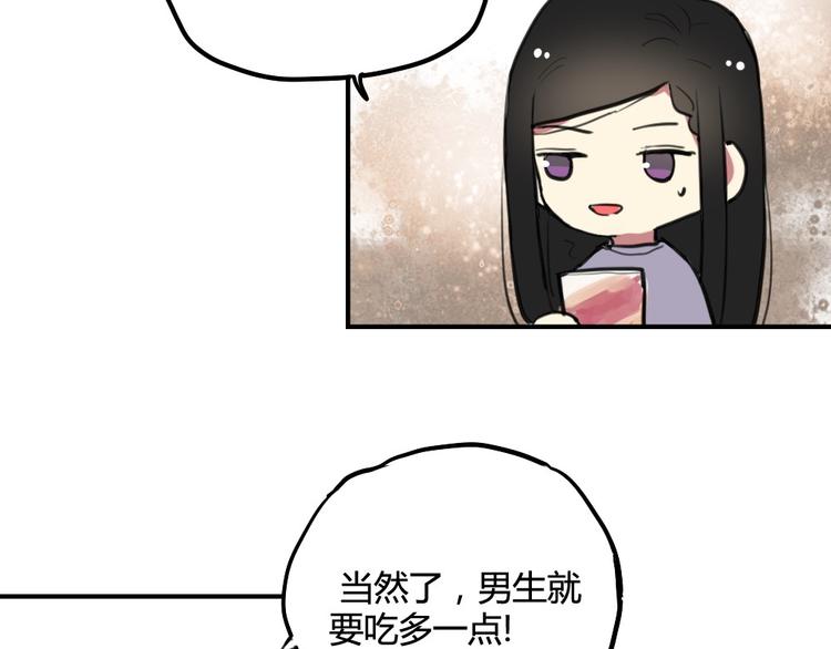 第19话 欲言又止20
