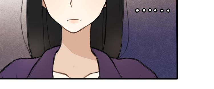 第5话 如果你不是喜欢我，那你就是流氓！28