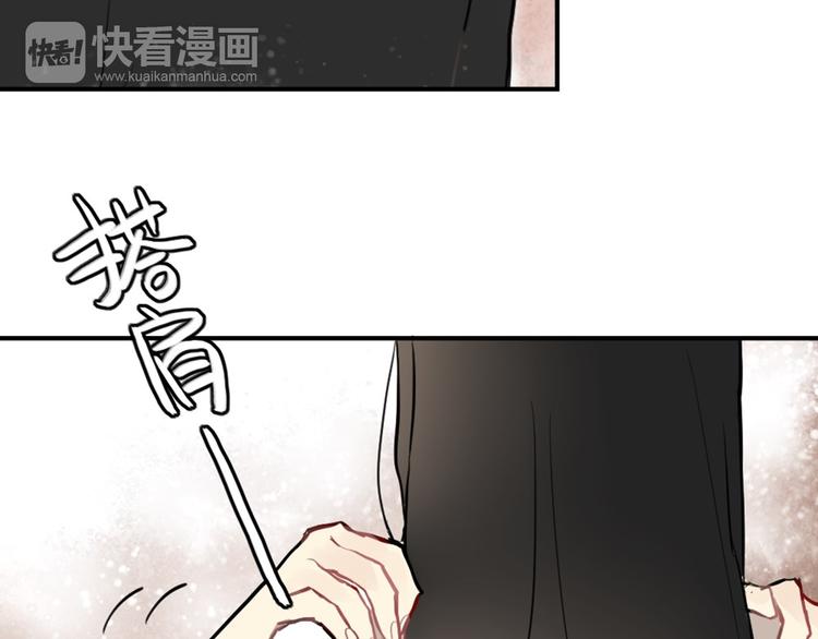 第10话 苏乙乙告白9