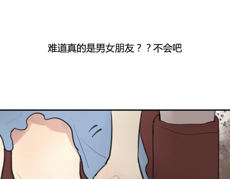 第13话 电影约会36