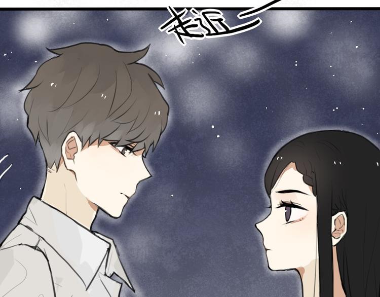第2话 你以为我很好泡么？88