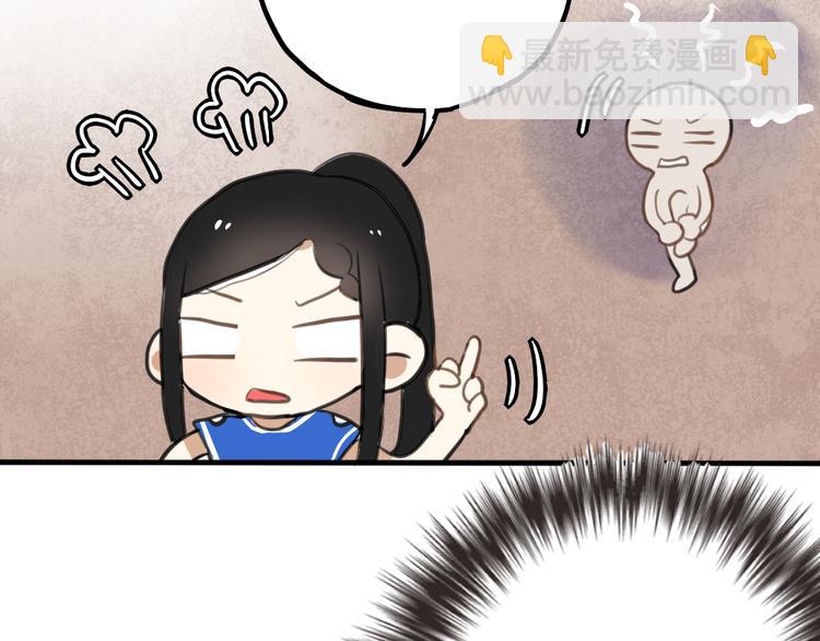 第7话 有时候你也很可爱55