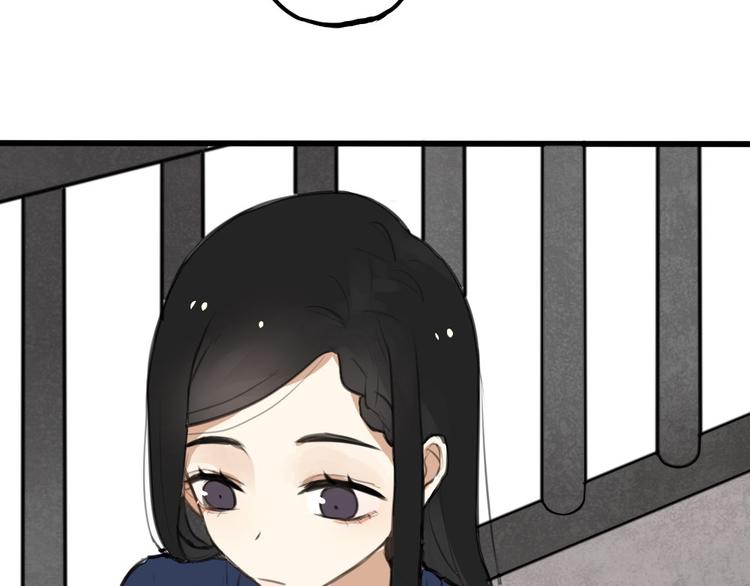 第2话 你以为我很好泡么？14
