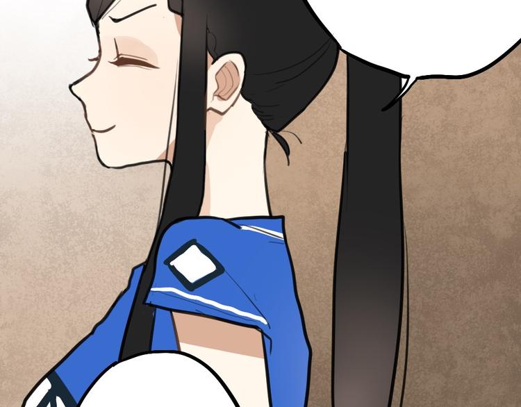 第7话 有时候你也很可爱33