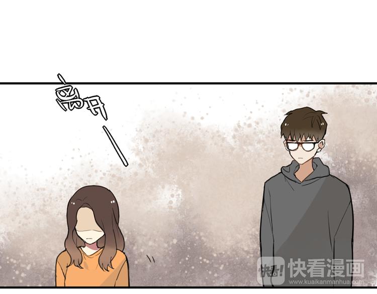 第23话 不想让人知道的过去29