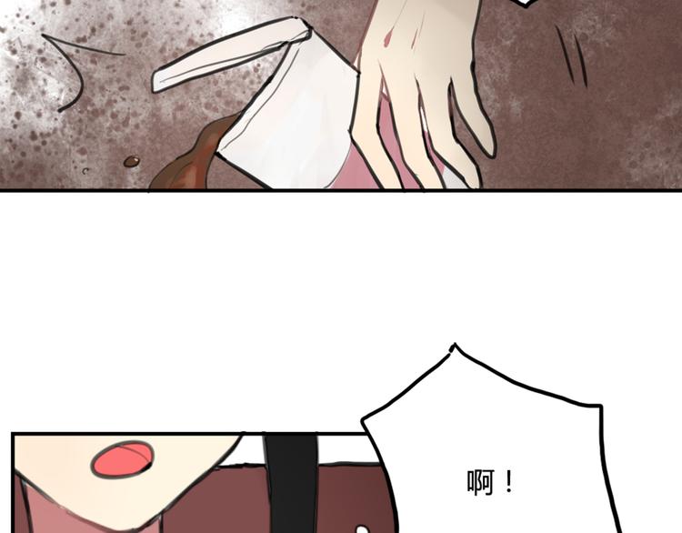 第13话 电影约会42