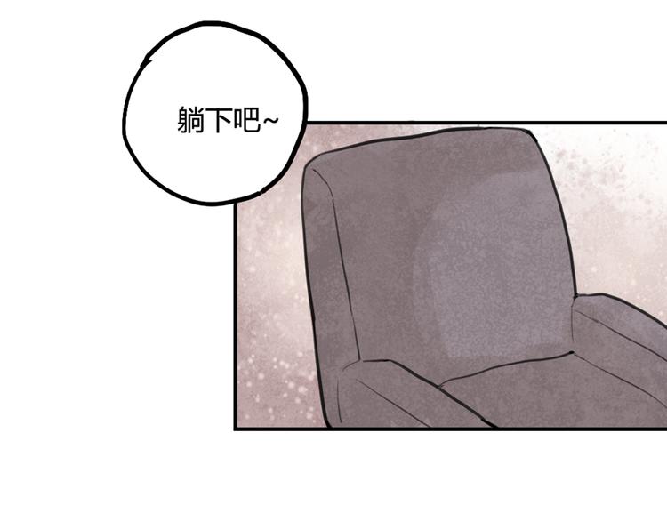 第28话 乙乙的童年3