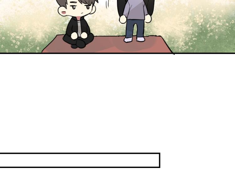 第19话 欲言又止33