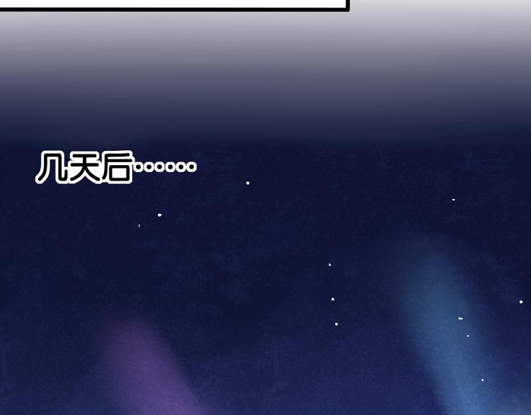 第4话 等她36