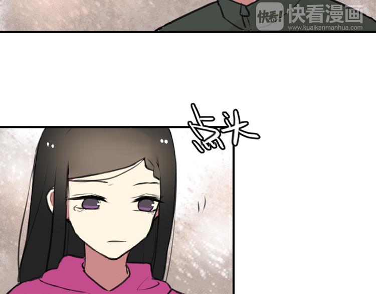 第29话 见家长5