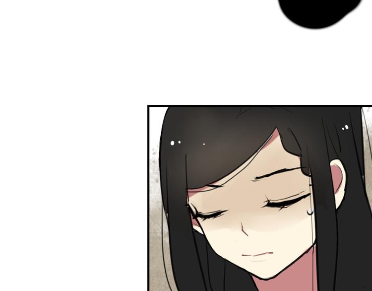 第20话 明明是我先喜欢他！29