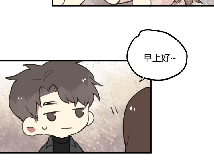 完结篇 最讨厌催眠了！16
