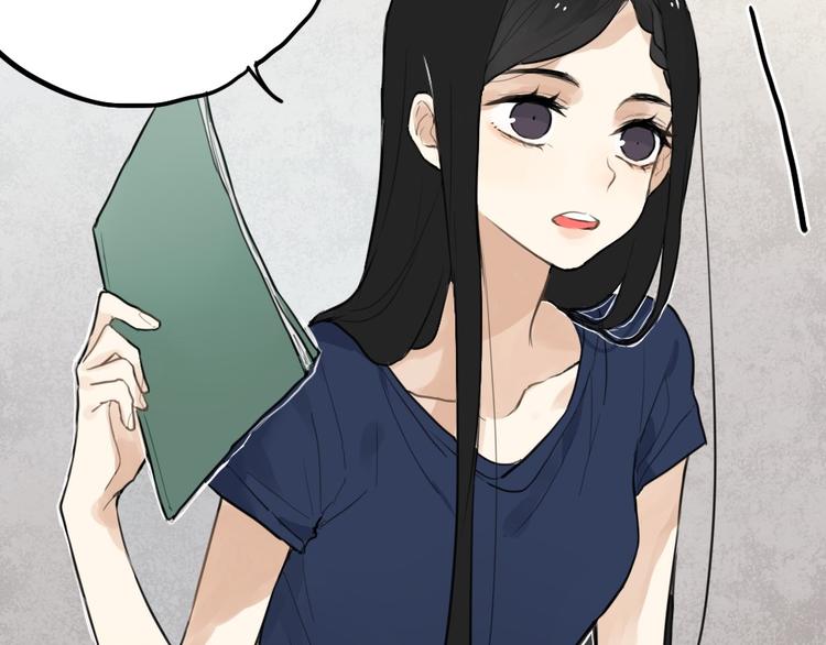 第1话 催眠你，爱上我31