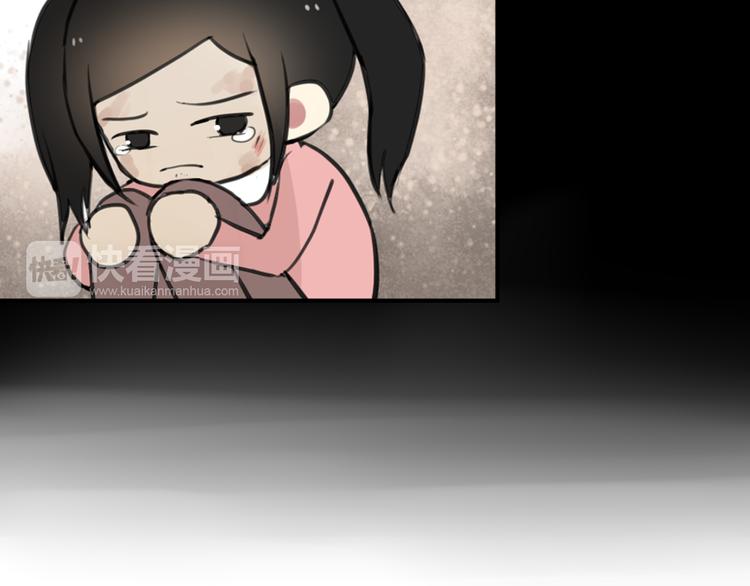 第28话 乙乙的童年33