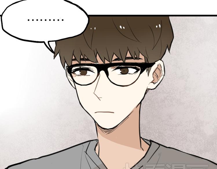 第3话 前几天晚上的人是你？58