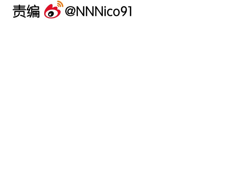 第2话 你以为我很好泡么？3
