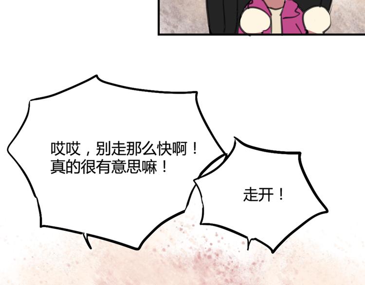 完结篇 最讨厌催眠了！30
