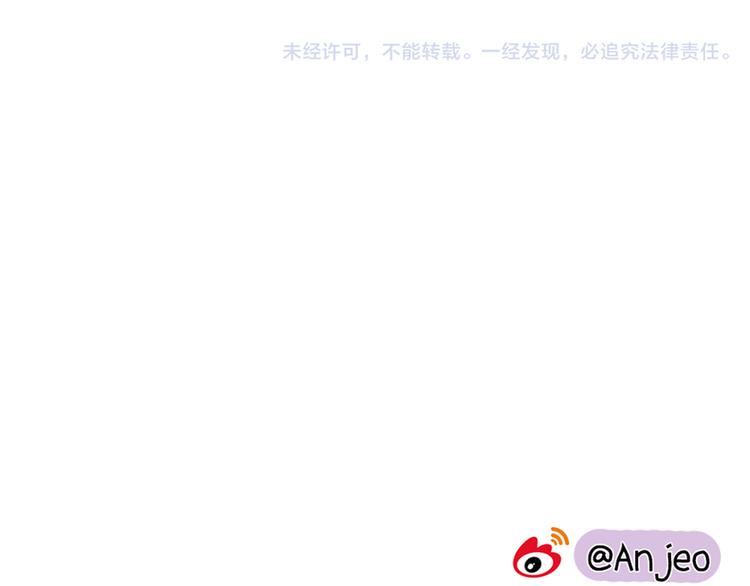第10话 苏乙乙告白53